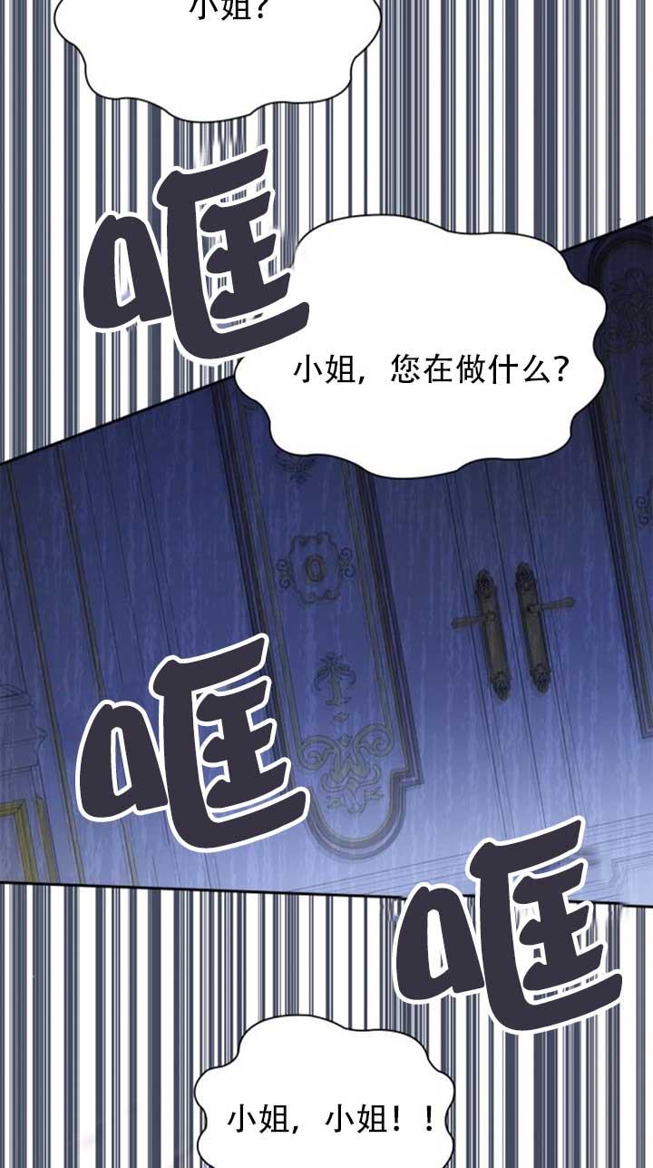 第 111 页