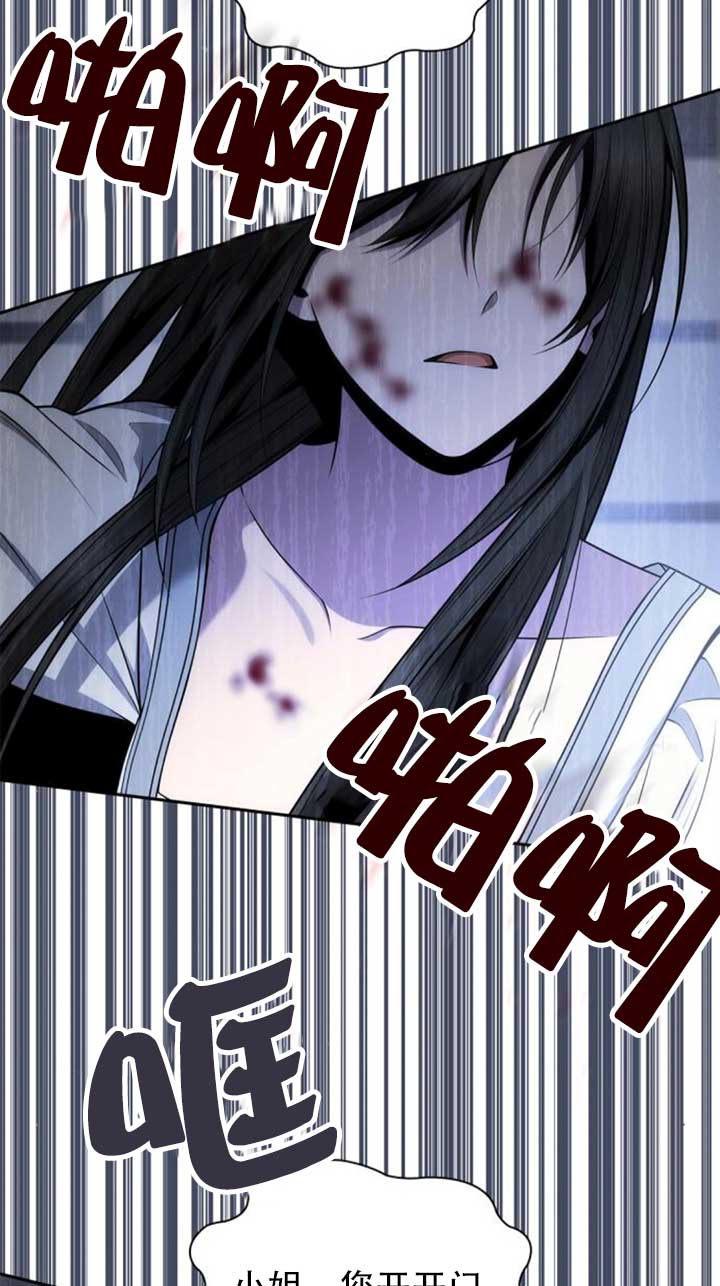 第 112 页