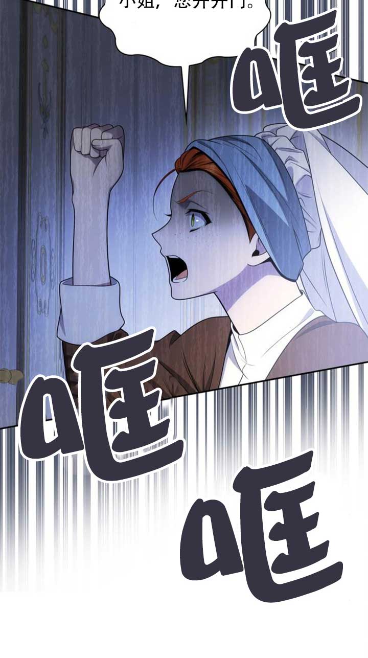第 113 页