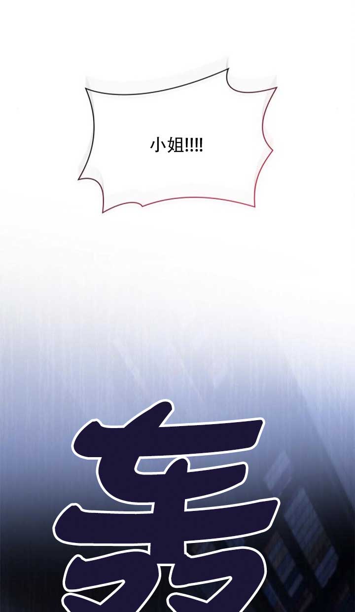 第 114 页