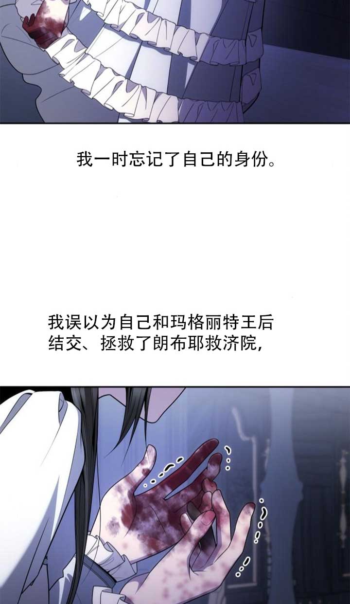 第 118 页