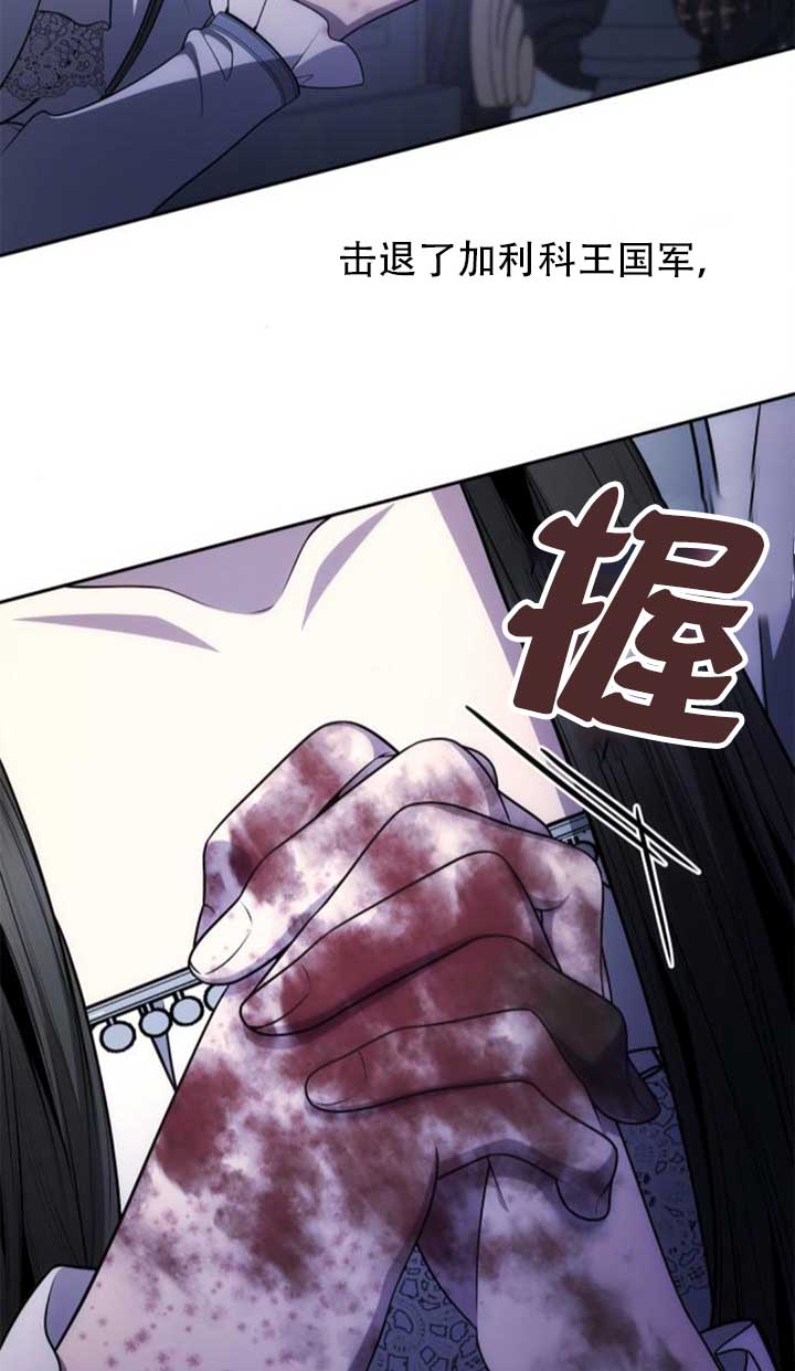 第 119 页