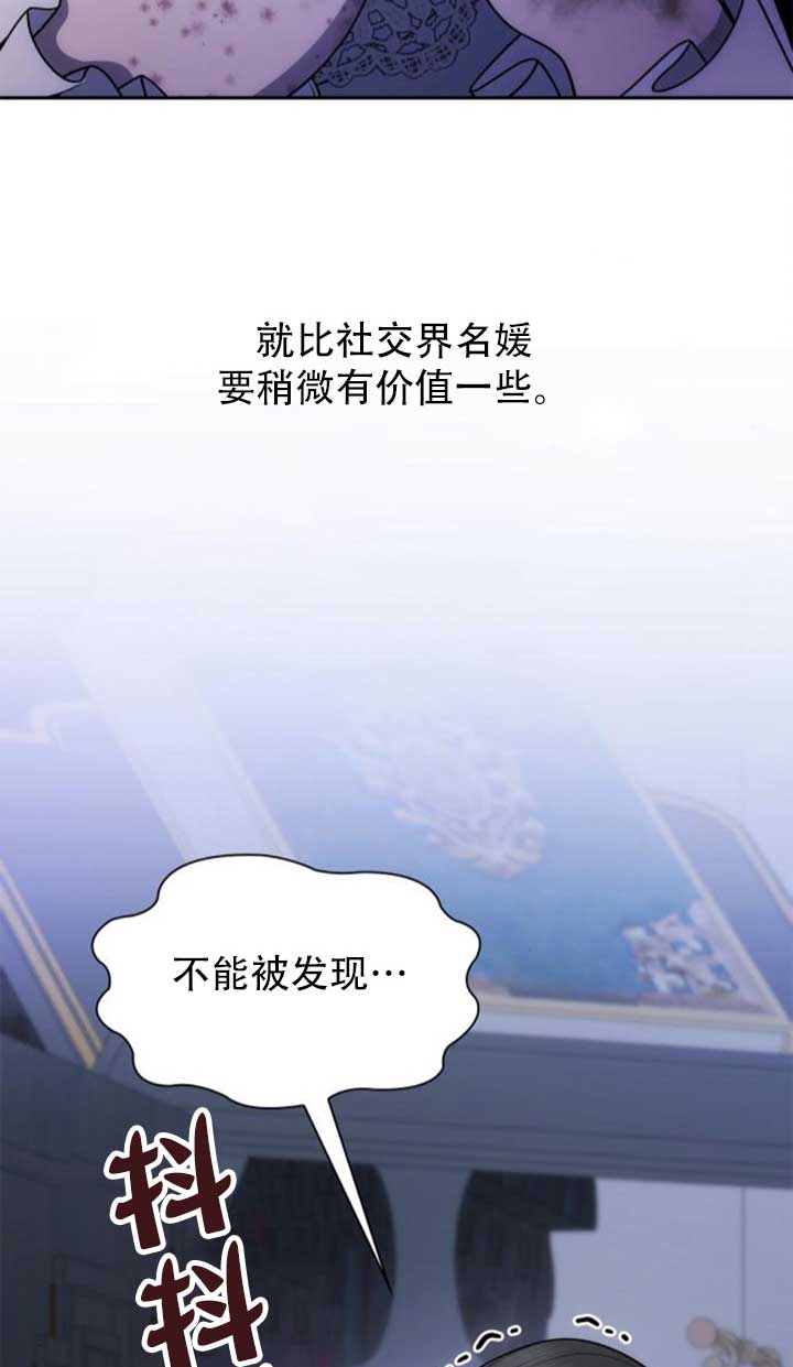 第 120 页