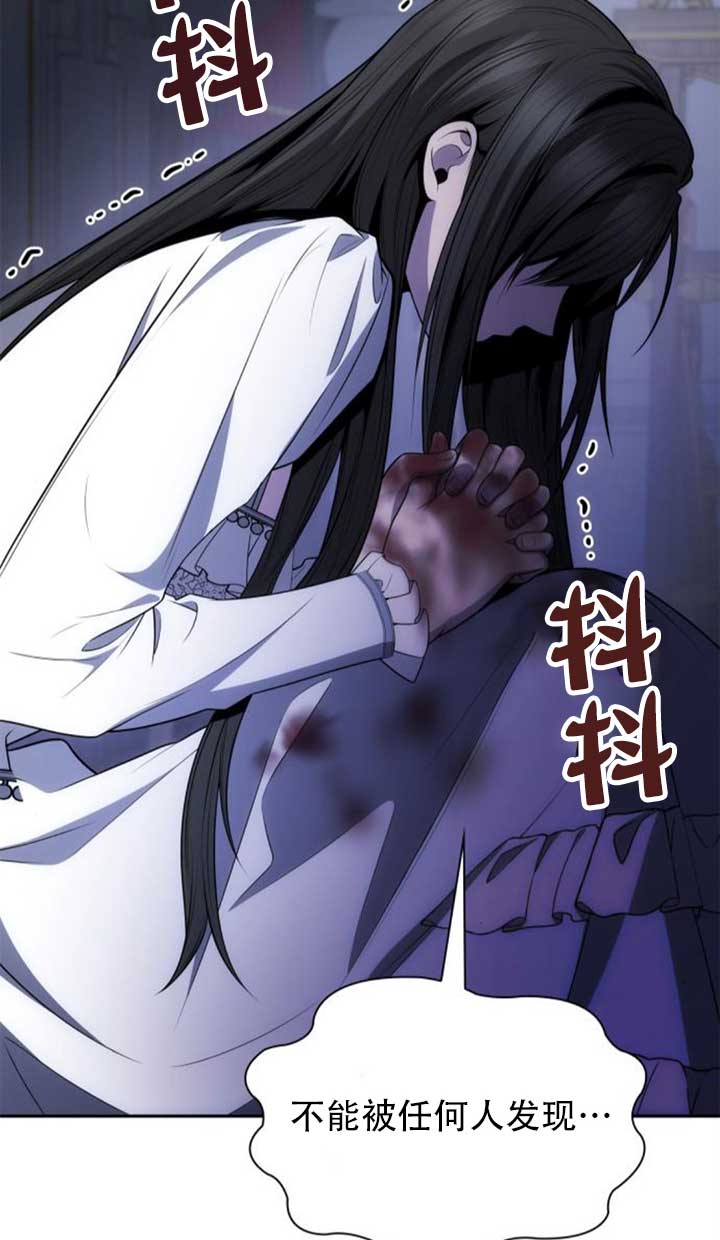 第 121 页