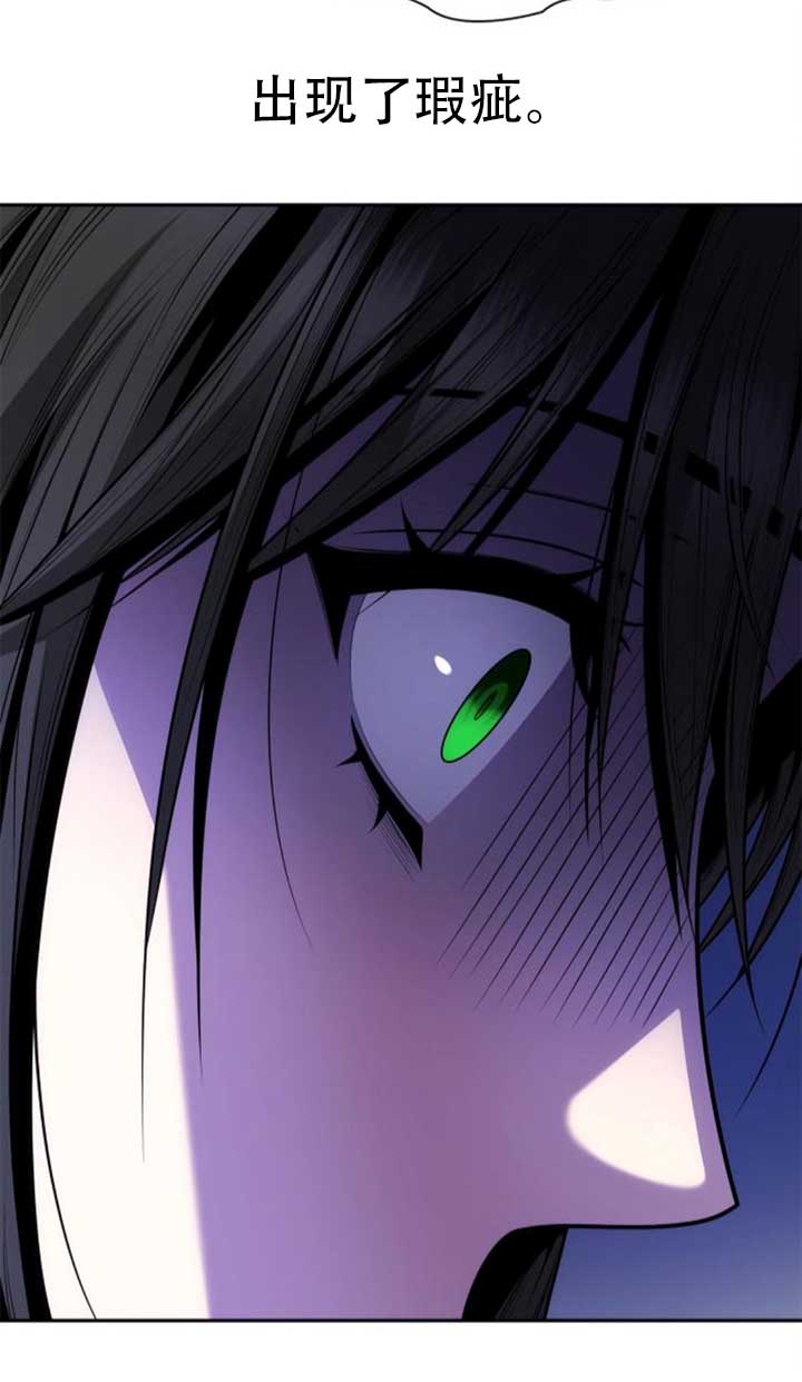 第 122 页