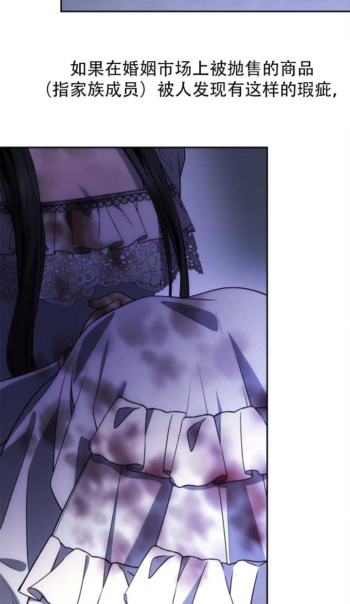 第 124 页