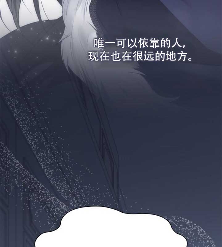 第 138 页