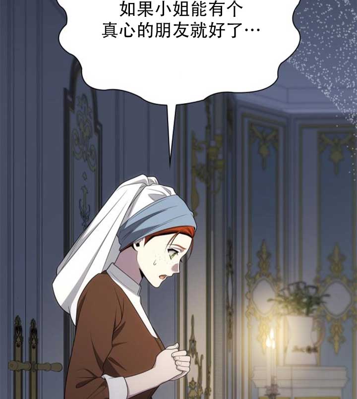 第 139 页