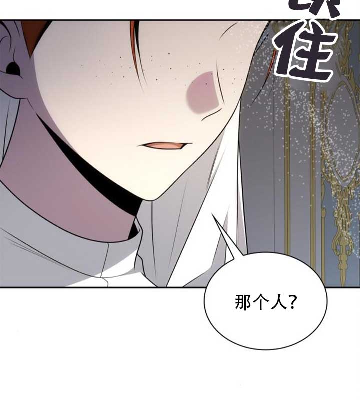 第 141 页