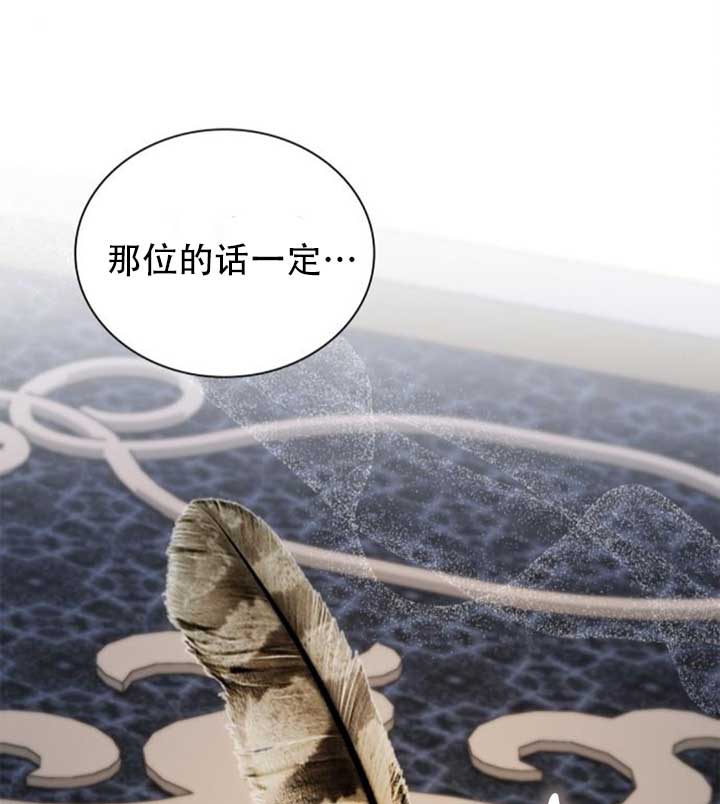 第 142 页