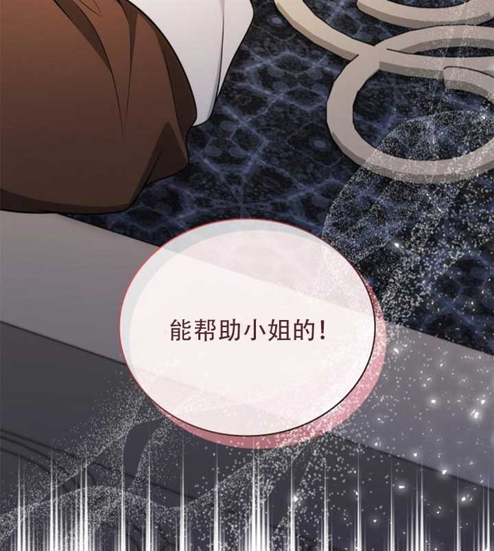 第 144 页