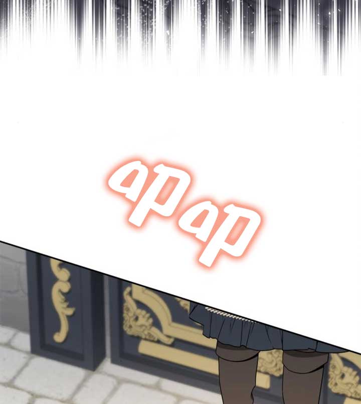 第 145 页