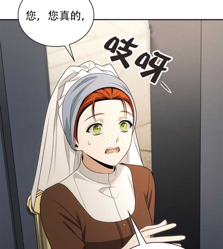 第 147 页