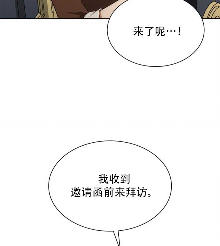 第 148 页