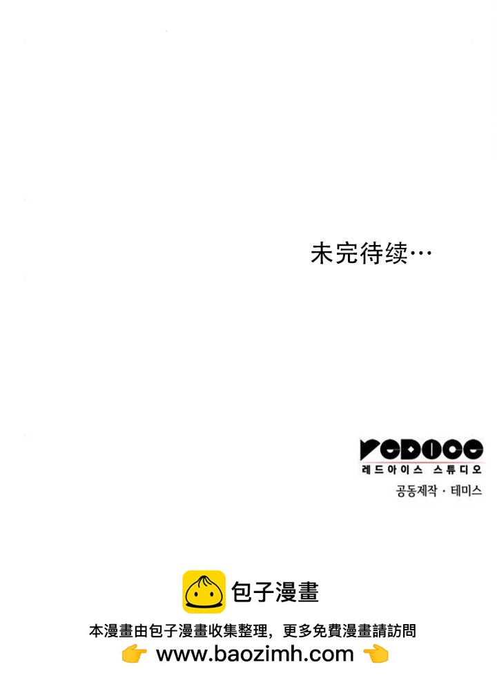 第 153 页