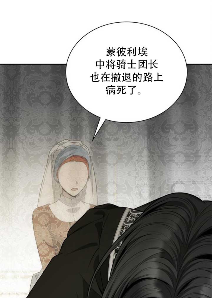 第 80 页
