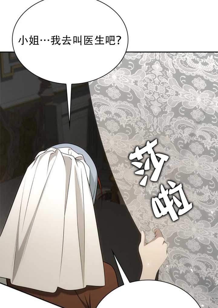 第 86 页