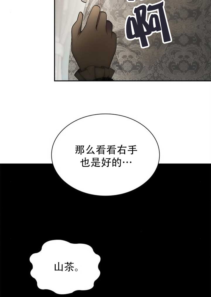 第 88 页