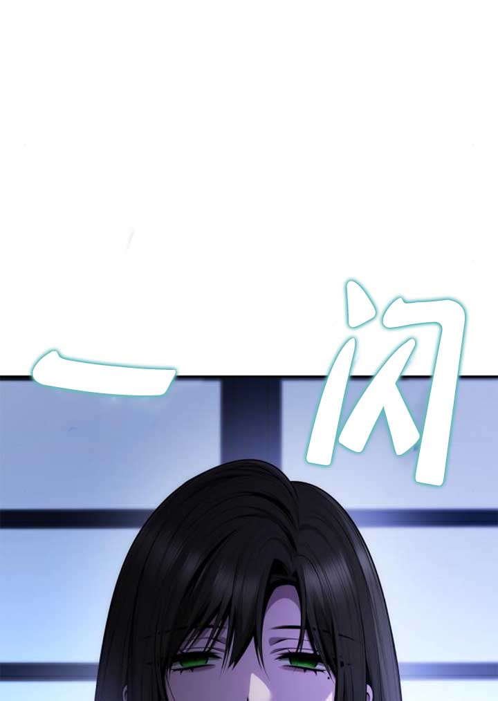 第 97 页