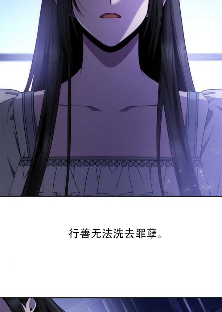 第 98 页