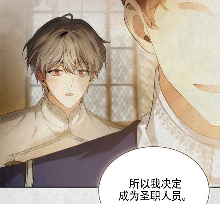 第 103 页