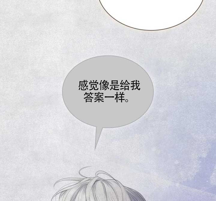 第 104 页