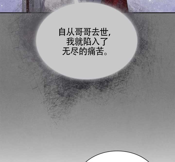 第 106 页