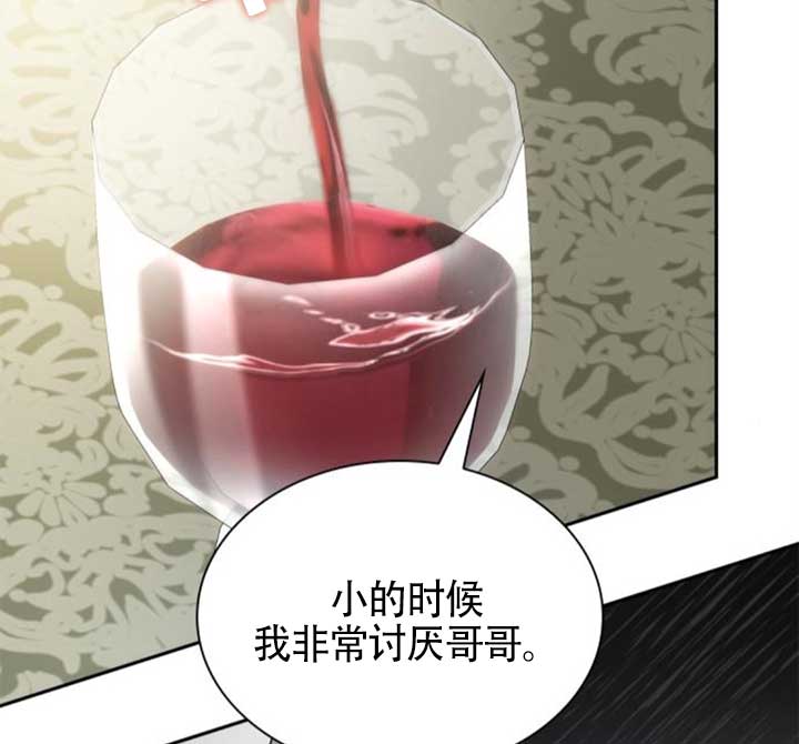 第 110 页