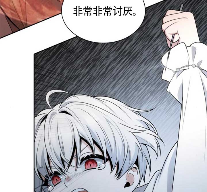第 115 页