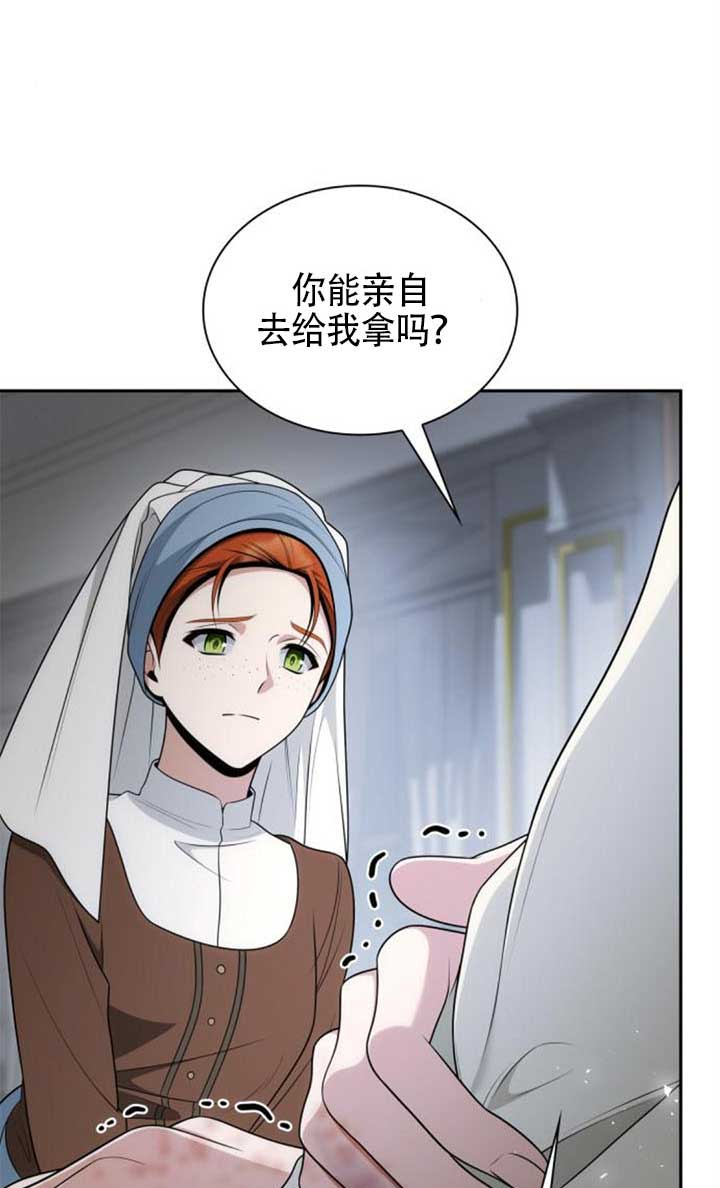 第 58 页