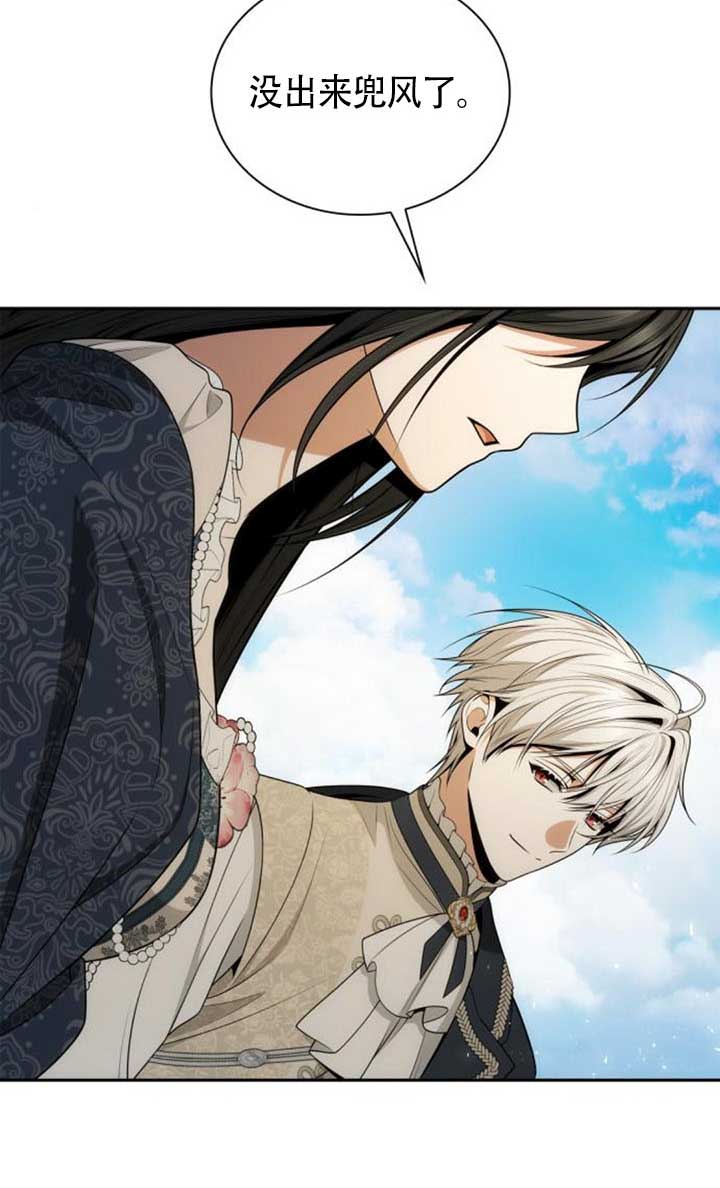 第 75 页