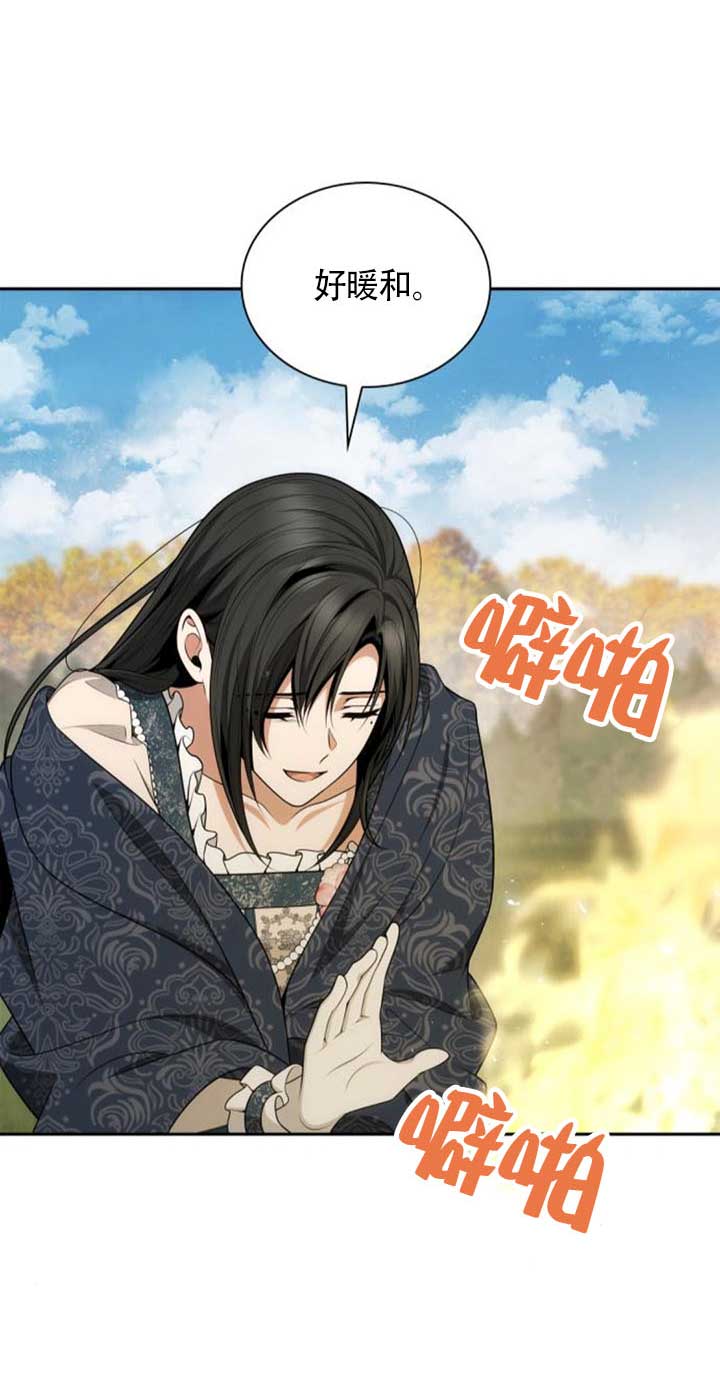 第 77 页