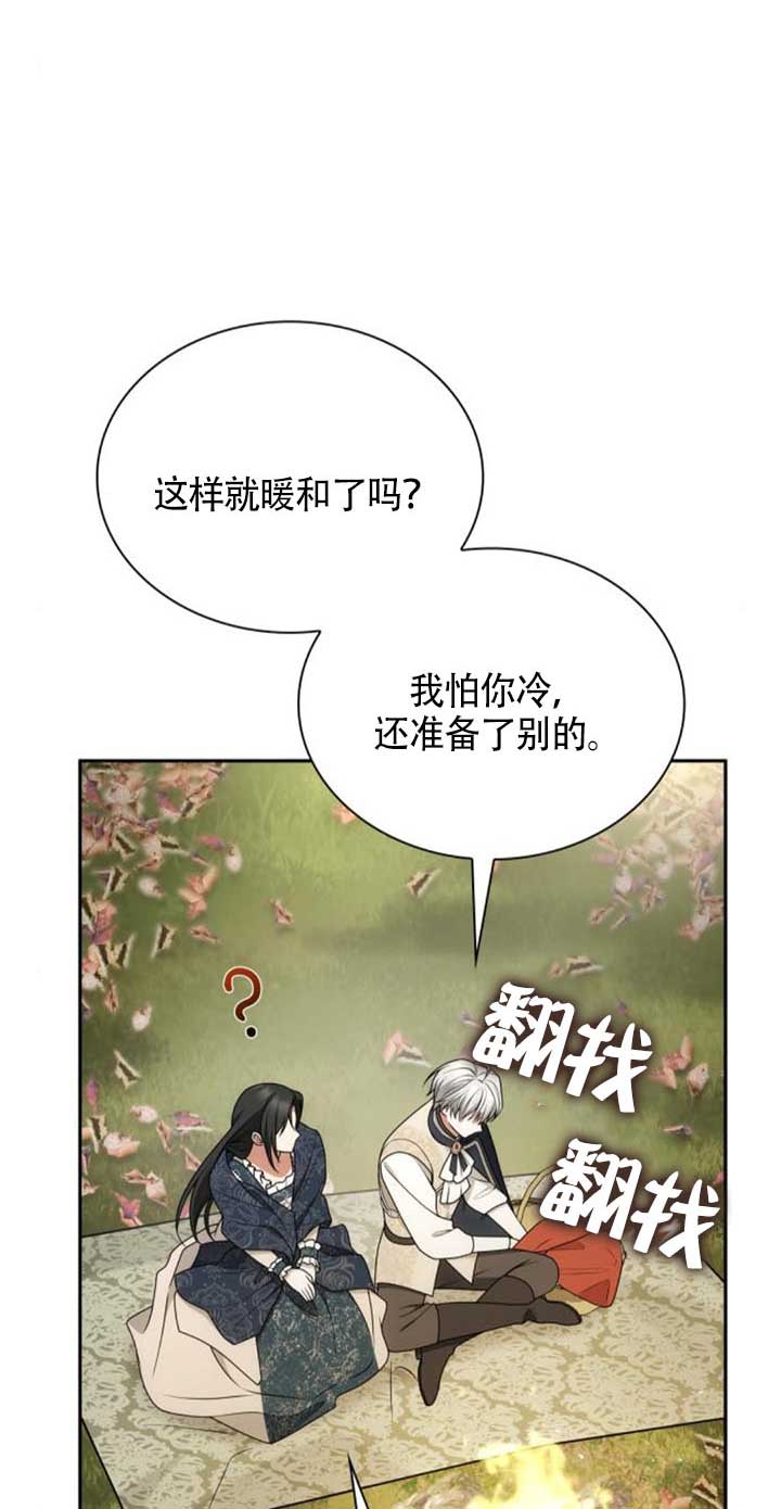 第 78 页