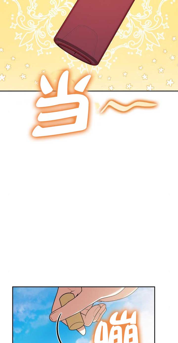 第 80 页