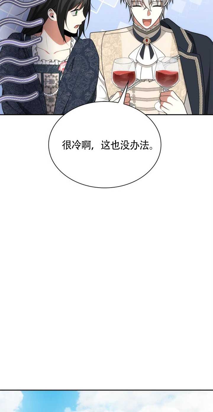 第 85 页