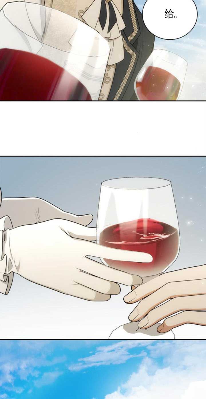 第 87 页