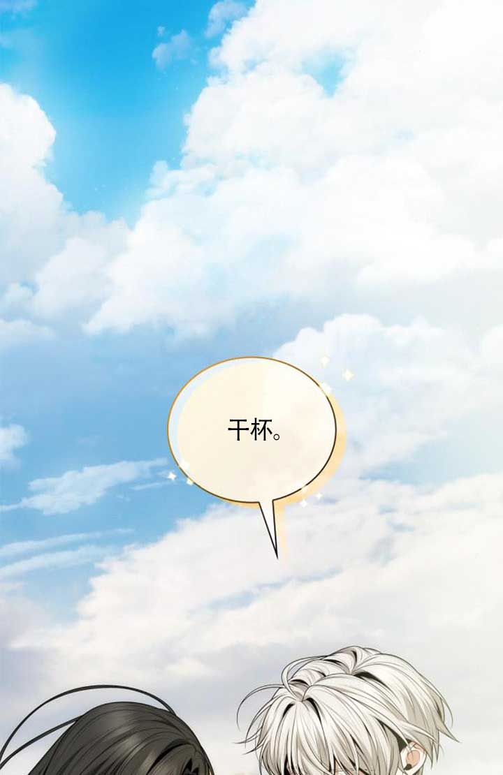 第 88 页