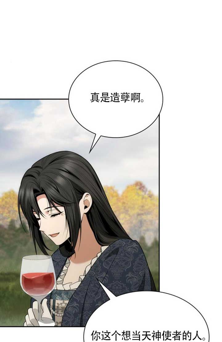 第 90 页