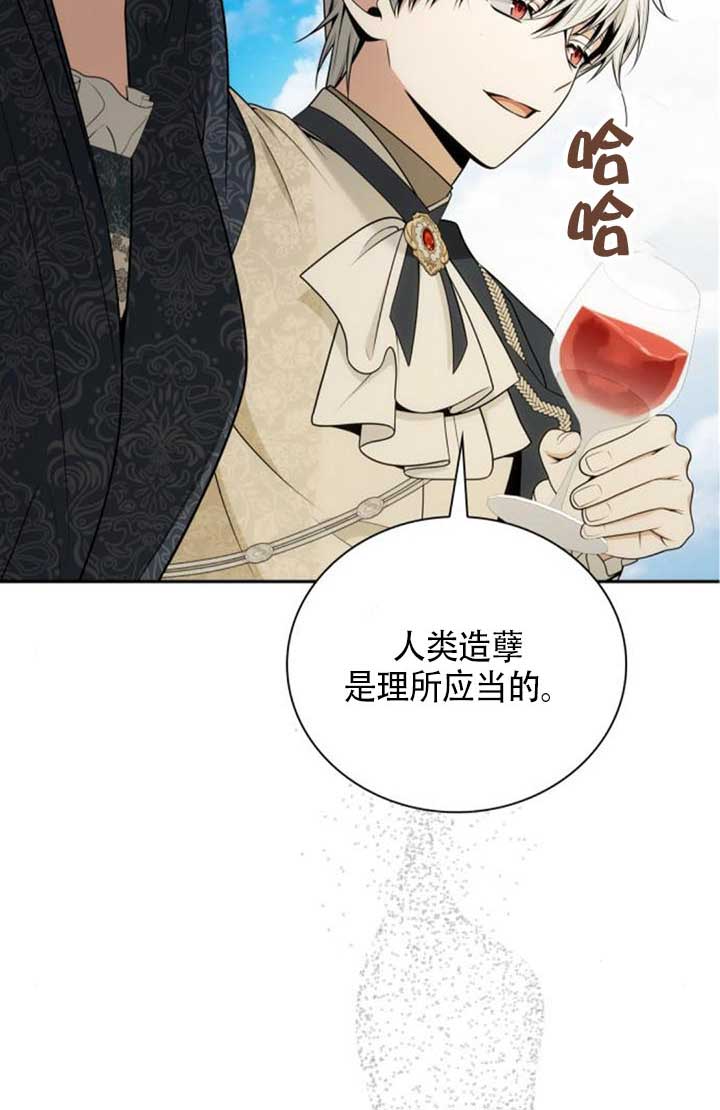 第 92 页