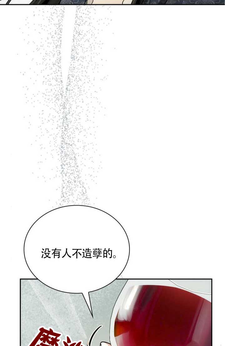 第 95 页