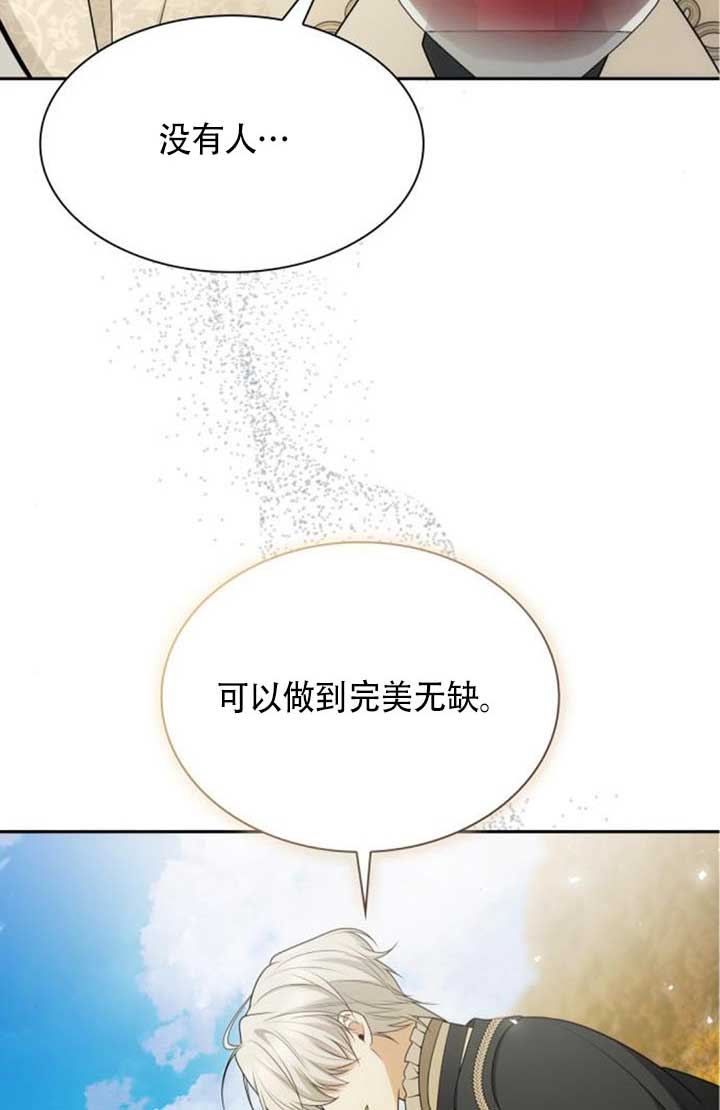第 98 页