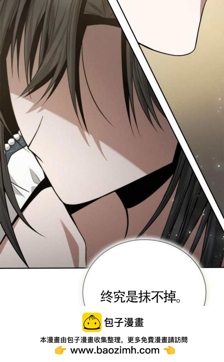 第 100 页