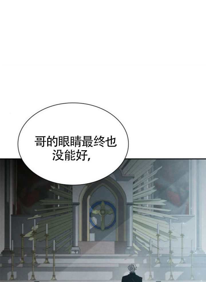 第 103 页