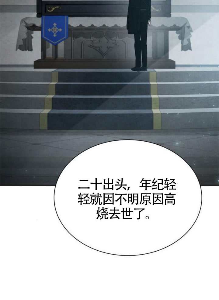 第 104 页