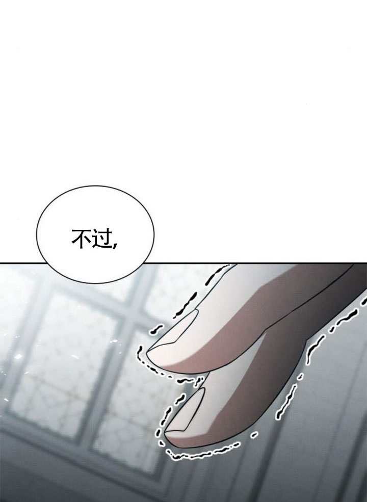 第 105 页