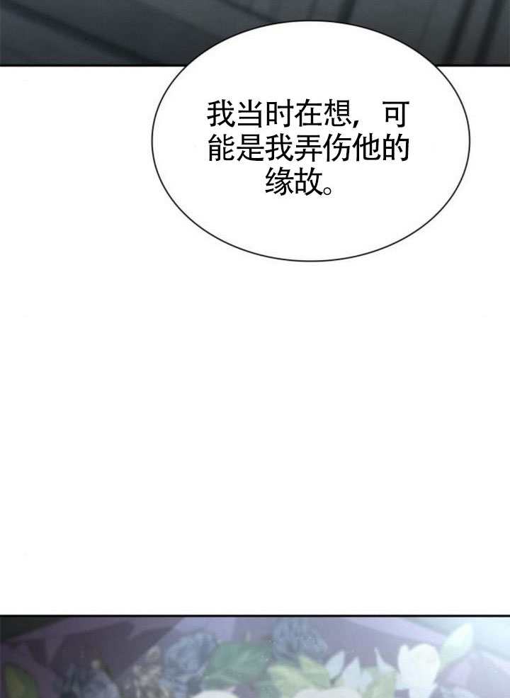 第 106 页