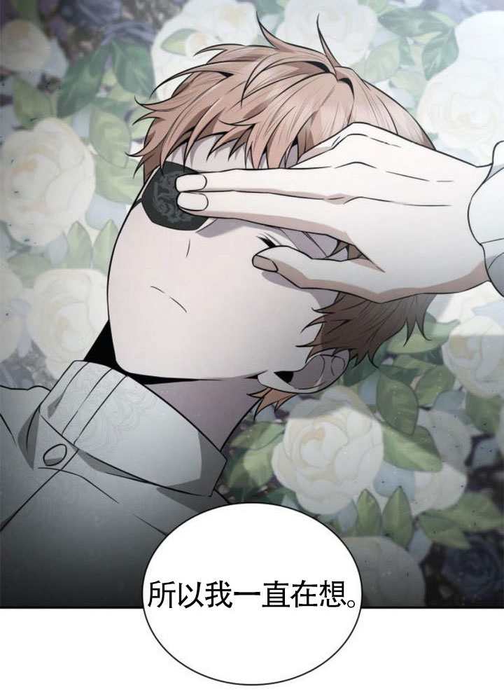 第 107 页