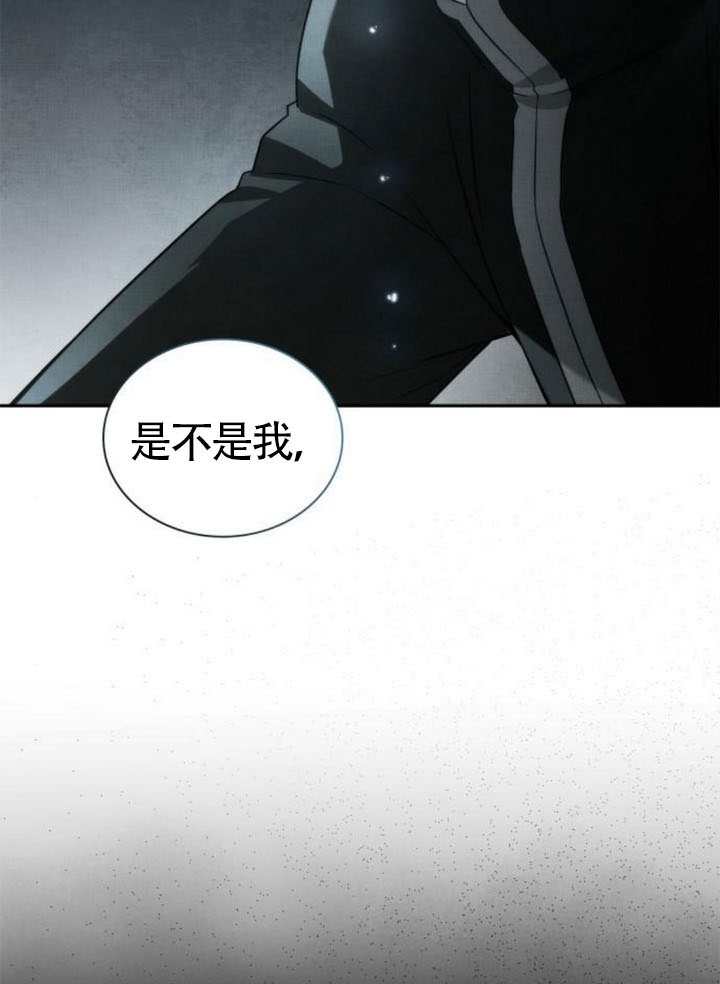 第 109 页