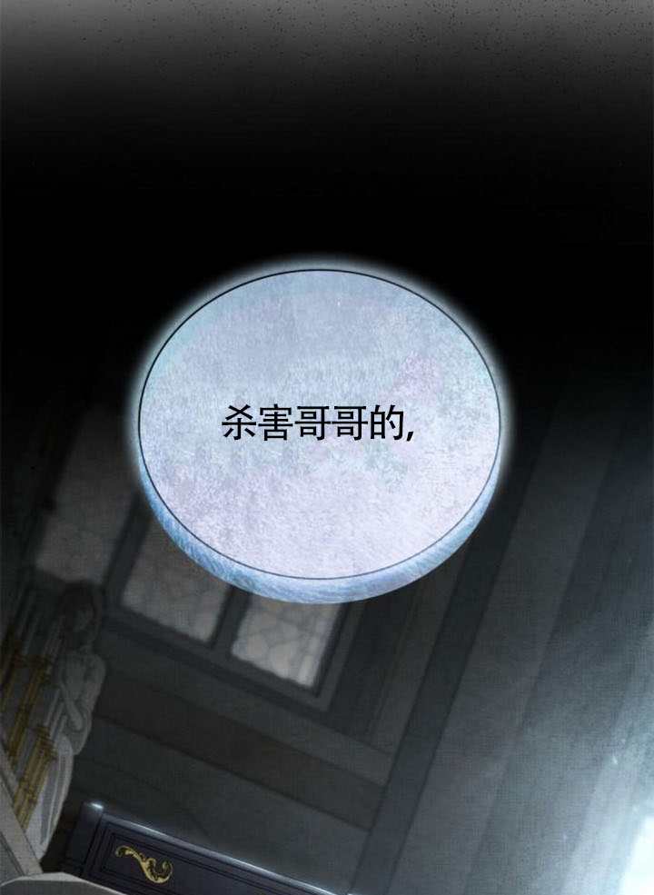 第 110 页