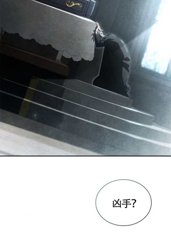 第 111 页